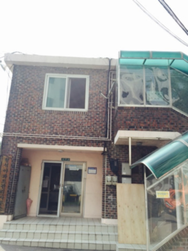 형석