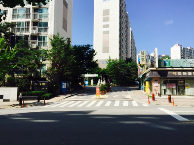 부영5단지(부영12차)