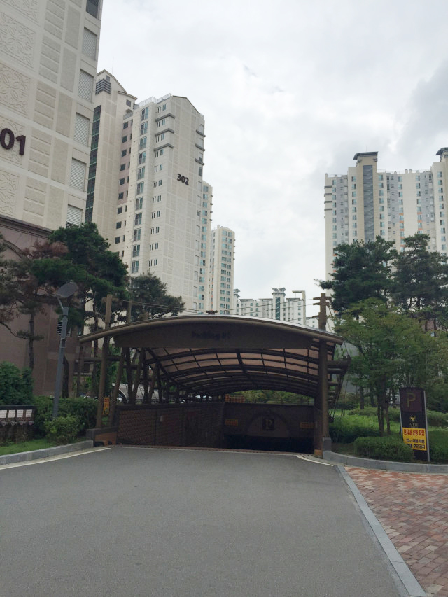 오송상록롯데캐슬