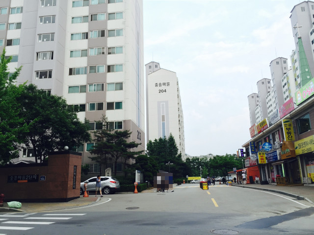중흥마을2단지부영