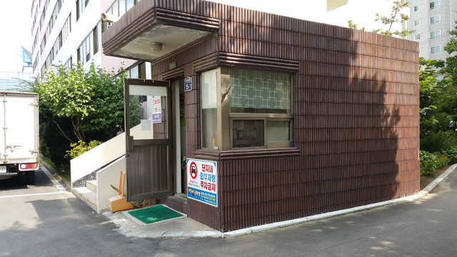 덕성