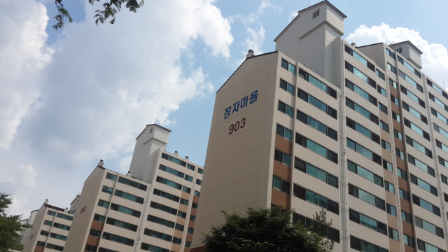장자마을9단지부영(부영6차)