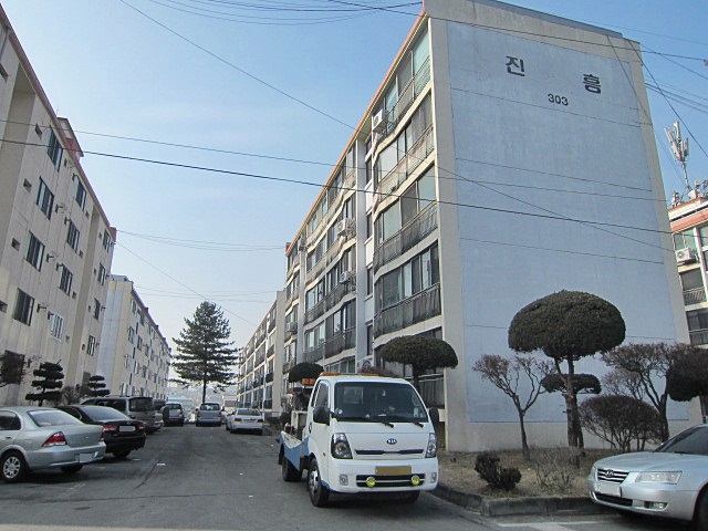 진흥2차