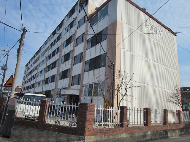 한마음