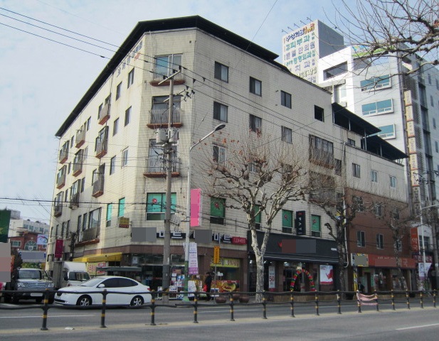 동양