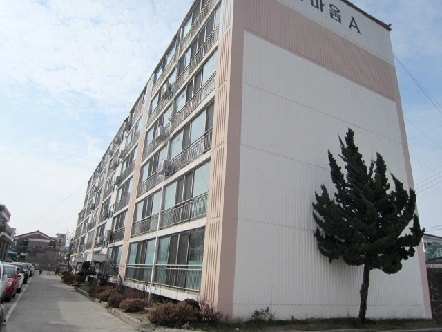 한마음