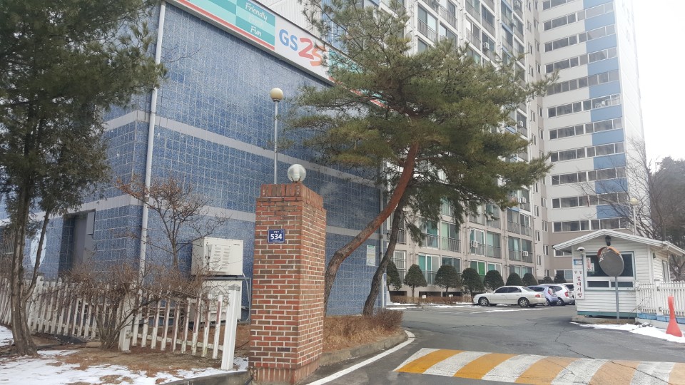 서호e타운