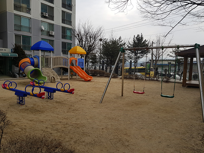 삼진동산