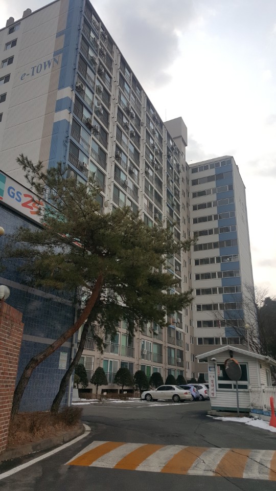 서호e타운