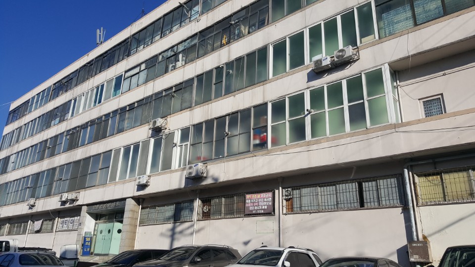 남부