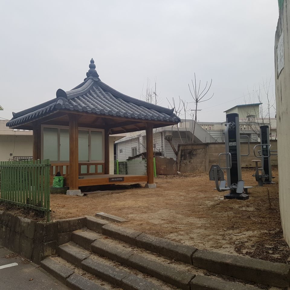 양지