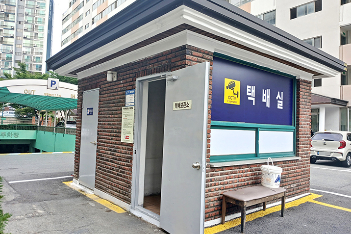 율량효성2차