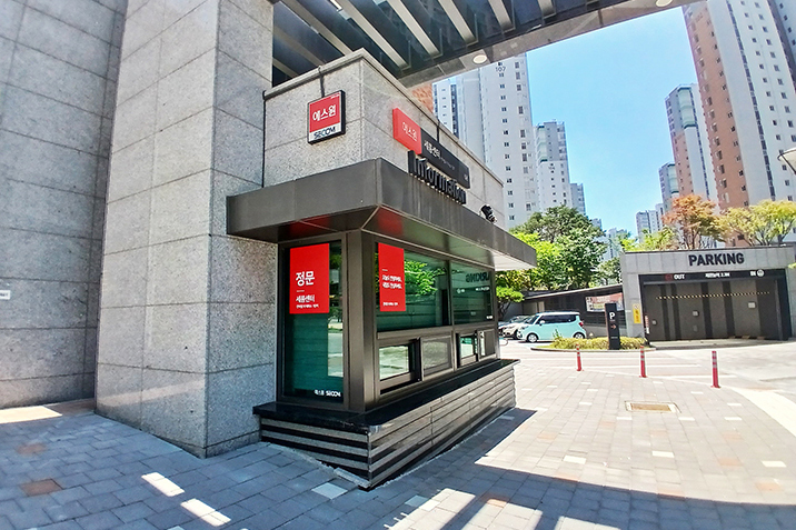 칸타빌더테라스1단지