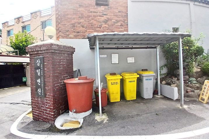 삼일맨션