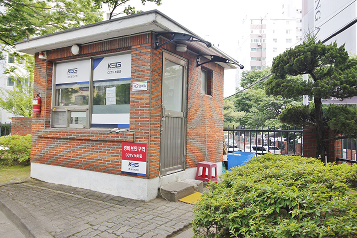 사천동아2차