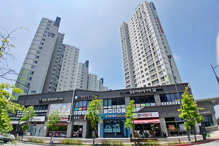 청주하트리움리버파크