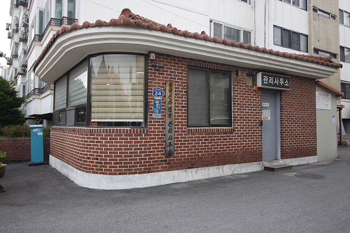 신라맨션아파트