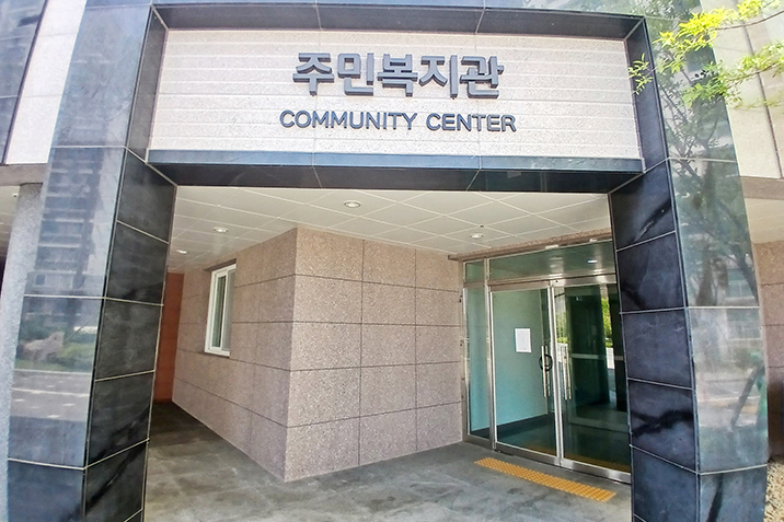 청주모충LH트릴로채