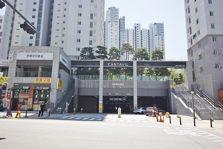 칸타빌더테라스2단지