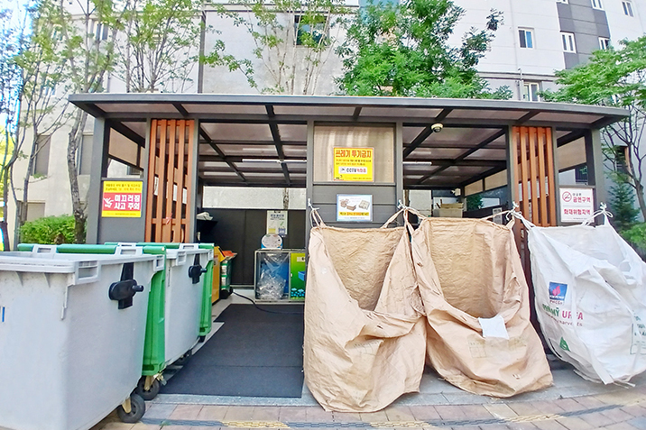 칸타빌더테라스2단지