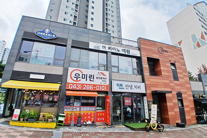 우미린에듀파크1단지
