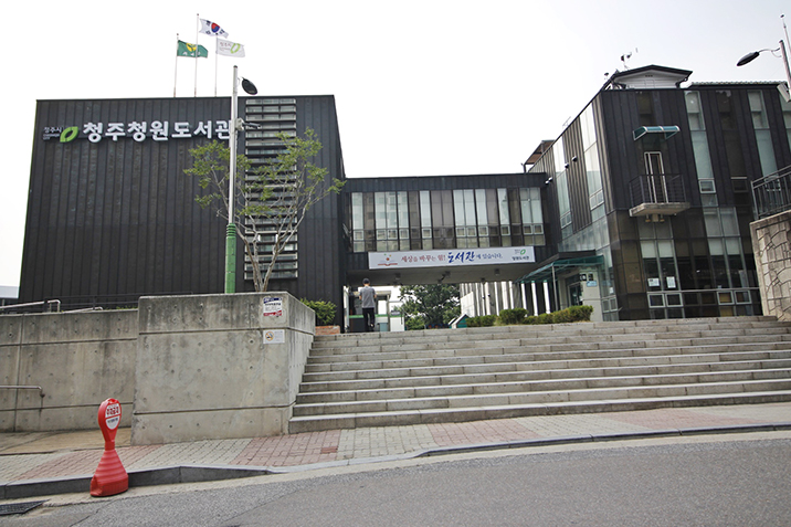 사천동아2차