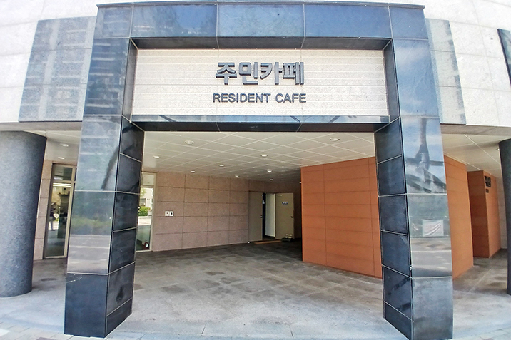 청주모충LH트릴로채