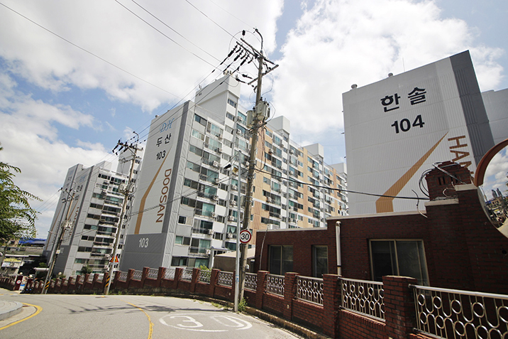 두산한솔