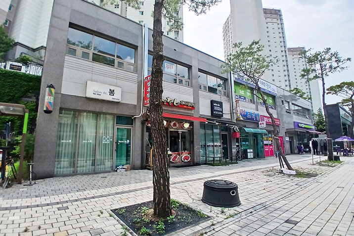 청주가마힐데스하임