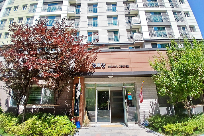 청주모충LH트릴로채