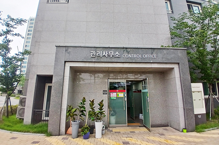 율량금호어울림센트로