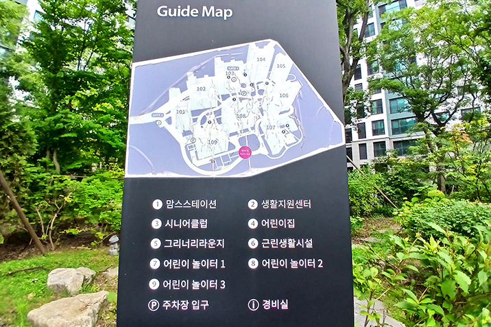 청주힐즈파크푸르지오