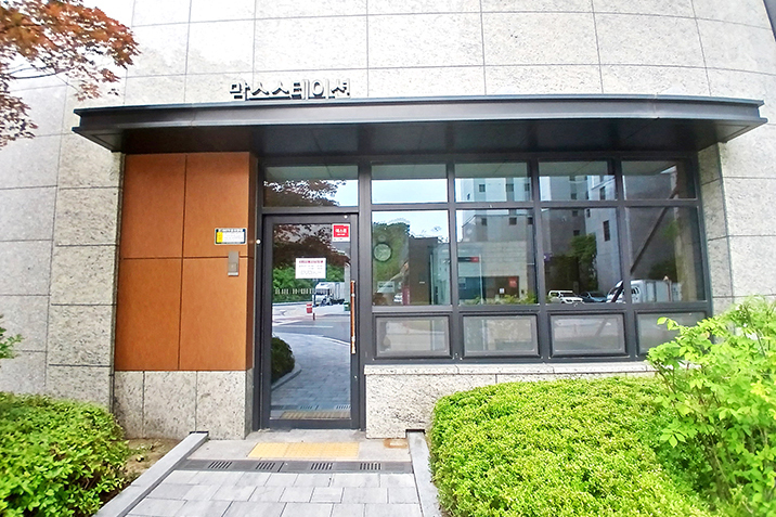 청주힐즈파크푸르지오
