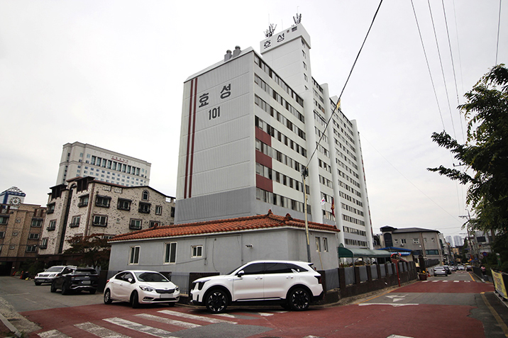 효성1차