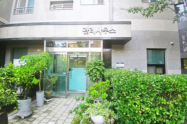 청주복대두진하트리움2차