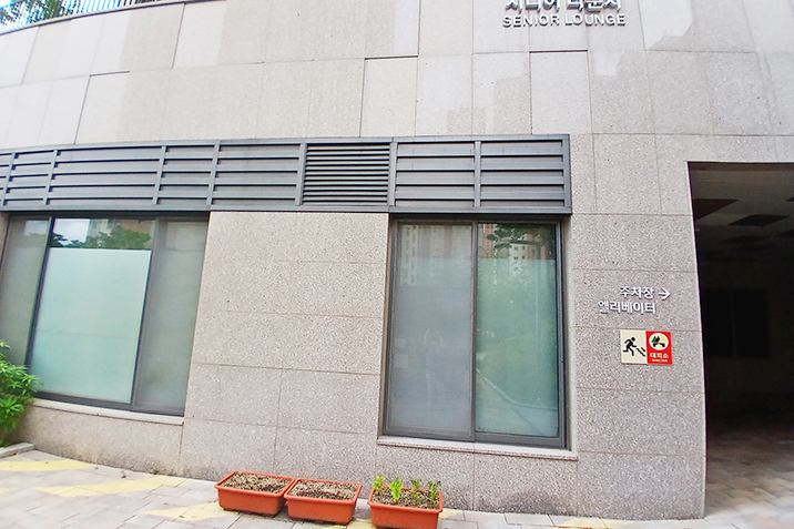 청주가경아이파크