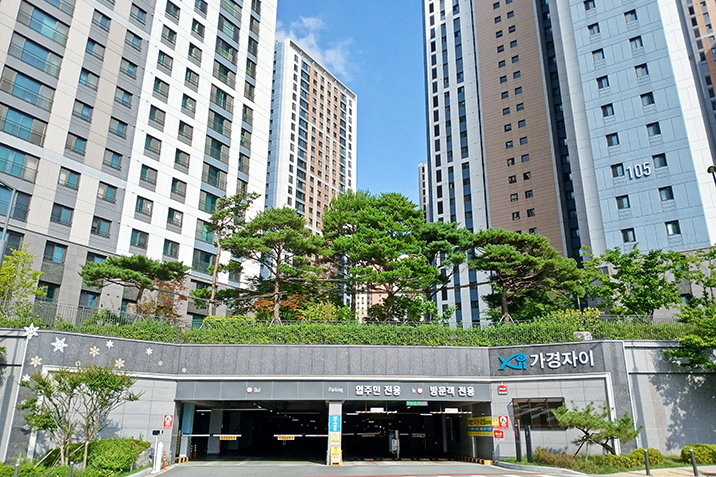 청주가경자이