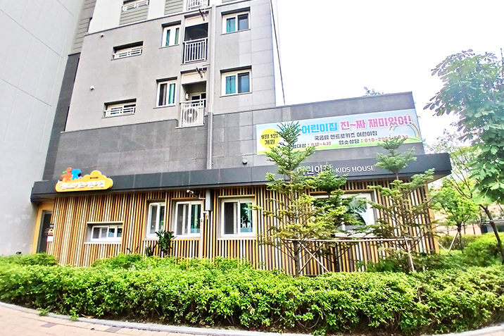 율량금호어울림센트로