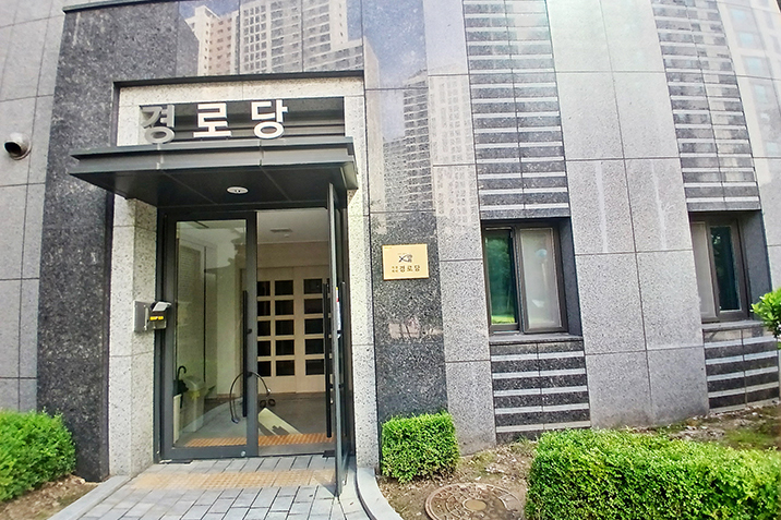 청주가경자이