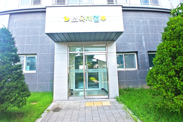 두진하트리움