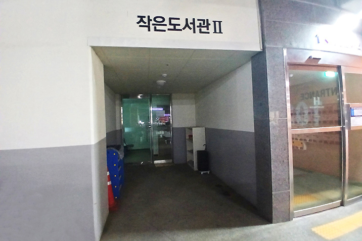 두진하트리움