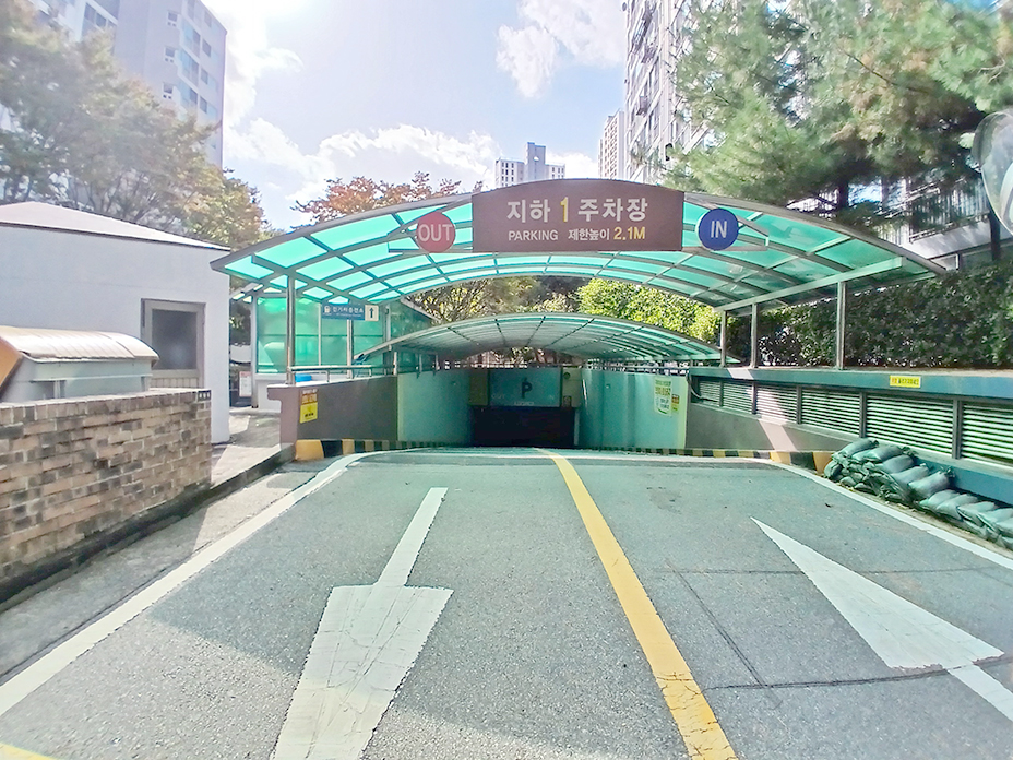벽산