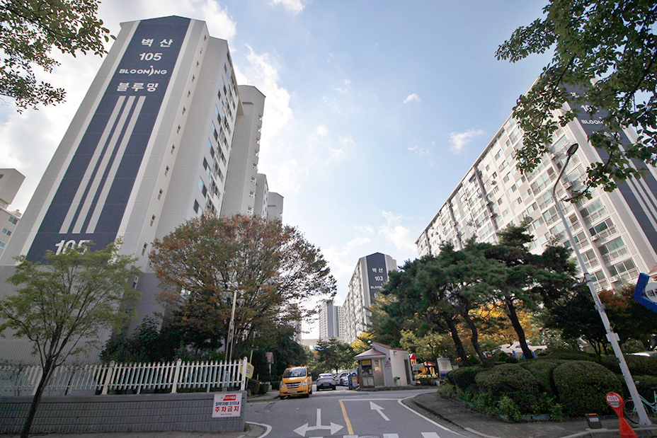 벽산