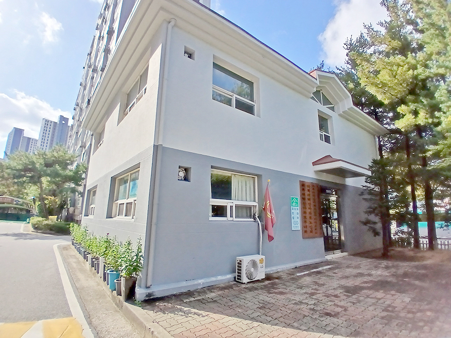 벽산