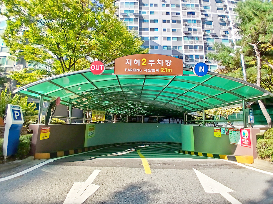 벽산