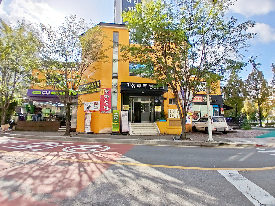 벽산
