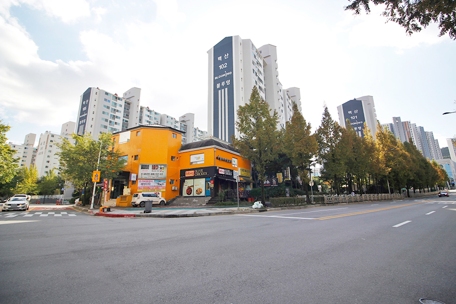 벽산
