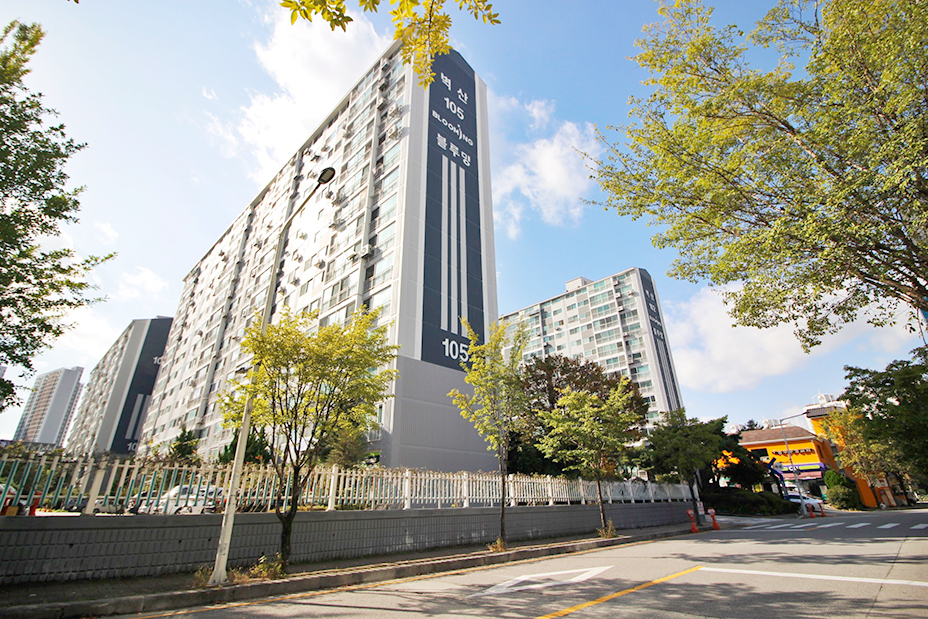 벽산