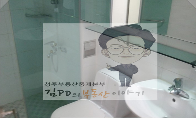 아델리스