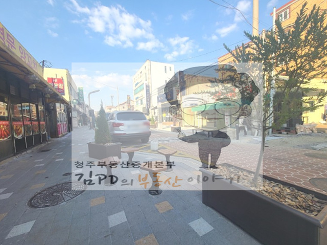 아델리스